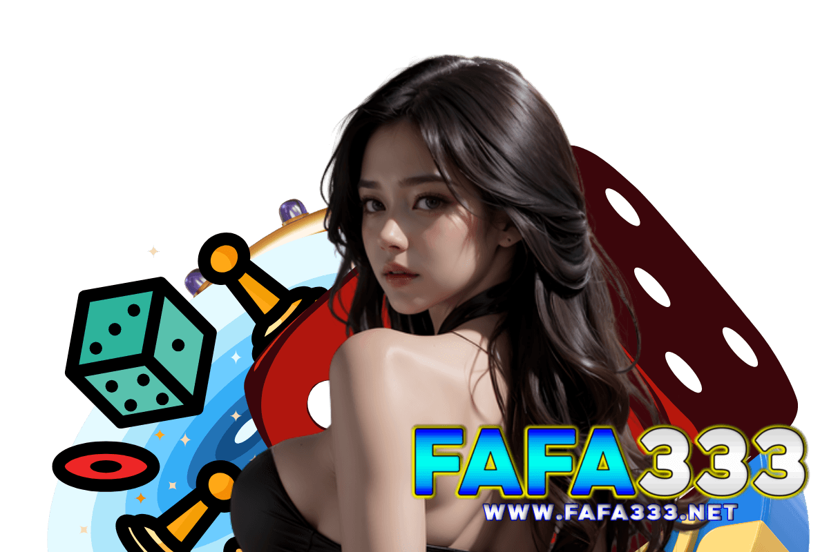 fafa333 สล็อต